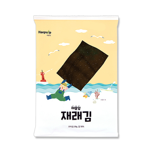 해풀잎 전장김 선물세트