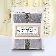 곱창생김